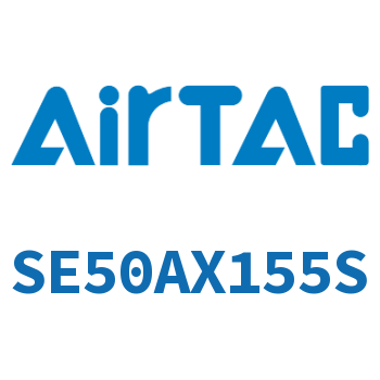 标准气缸 SE50AX155S