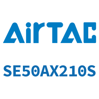 标准气缸 SE50AX210S