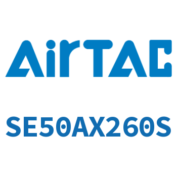 标准气缸 SE50AX260S
