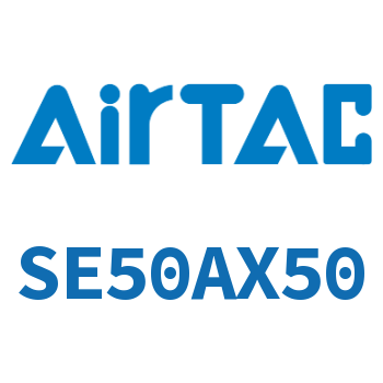 标准气缸 SE50AX50