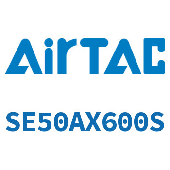 标准气缸 SE50AX600S