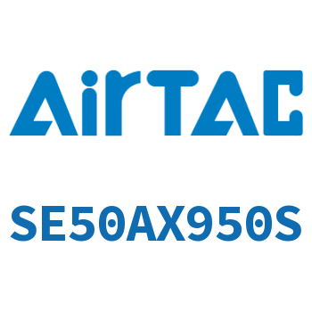 标准气缸 SE50AX950S