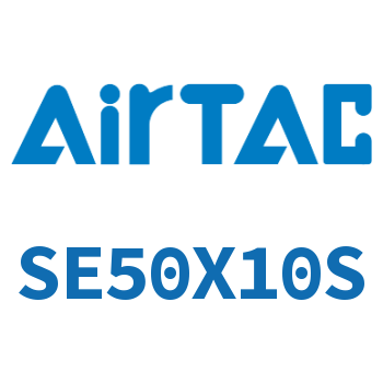 标准气缸 SE50X10S