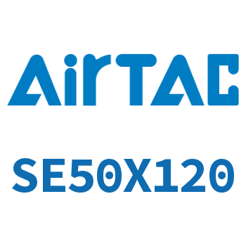 标准气缸 SE50X120