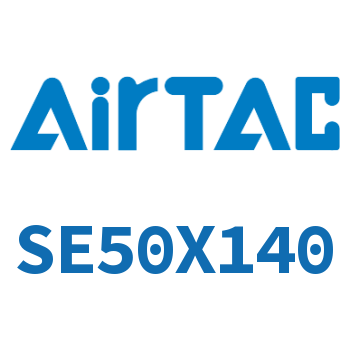 标准气缸 SE50X140