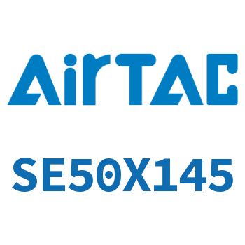标准气缸 SE50X145
