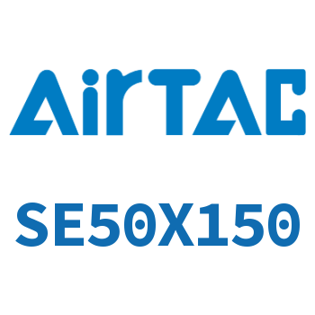 标准气缸 SE50X150