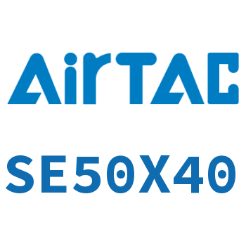 标准气缸 SE50X40