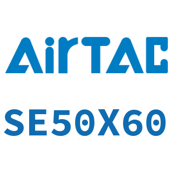 标准气缸 SE50X60