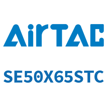 标准气缸 SE50X65STC
