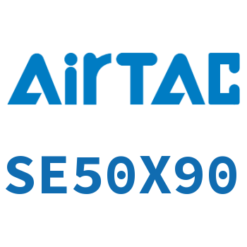 标准气缸 SE50X90