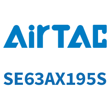 标准气缸 SE63AX195S