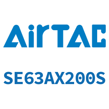 标准气缸 SE63AX200S