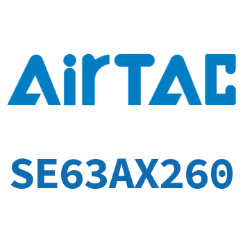 标准气缸 SE63AX260