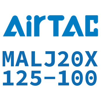 可调迷你气缸 MALJ20X125-100