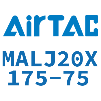 可调迷你气缸 MALJ20X175-75