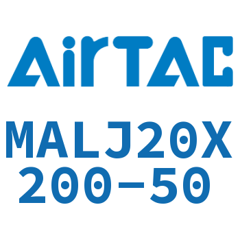 可调迷你气缸 MALJ20X200-50