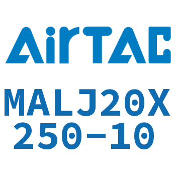 可调迷你气缸 MALJ20X250-10