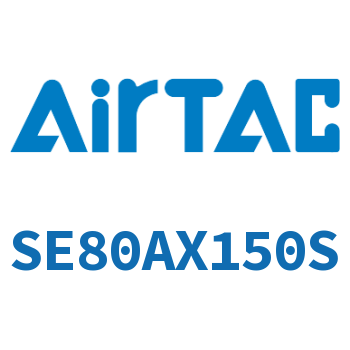 标准气缸 SE80AX150S