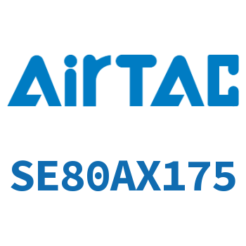 标准气缸 SE80AX175
