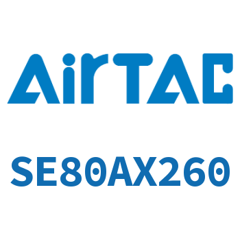 标准气缸 SE80AX260