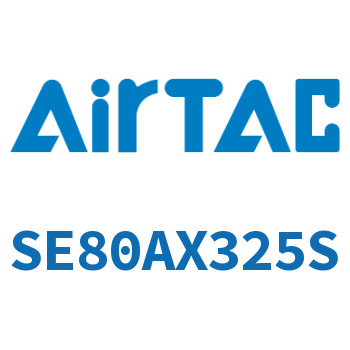 标准气缸 SE80AX325S