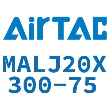 可调迷你气缸 MALJ20X300-75
