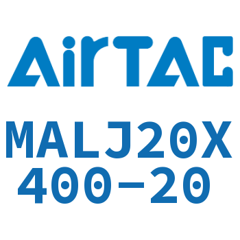 可调迷你气缸 MALJ20X400-20