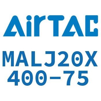 可调迷你气缸 MALJ20X400-75