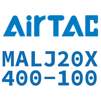 可调迷你气缸 MALJ20X400-100