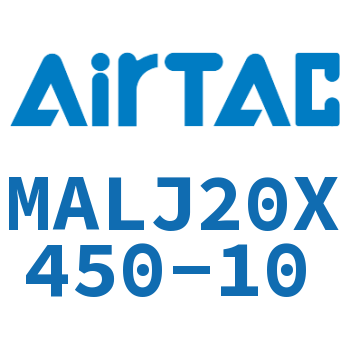 可调迷你气缸 MALJ20X450-10