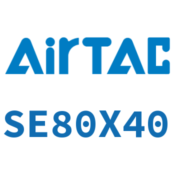 标准气缸 SE80X40