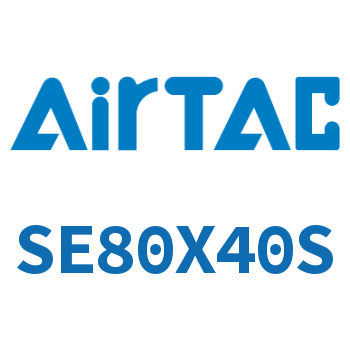 标准气缸 SE80X40S