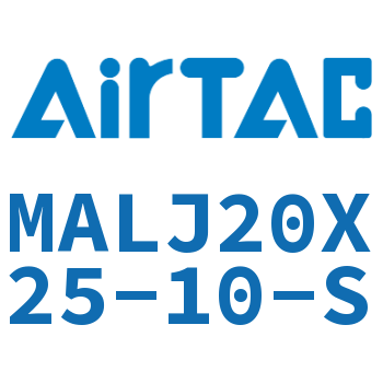 可调迷你气缸 MALJ20X25-10-S