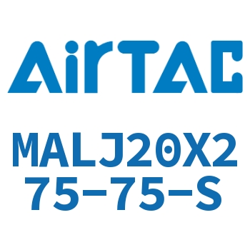 可调迷你气缸 MALJ20X275-75-S
