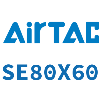 标准气缸 SE80X60