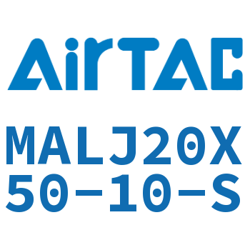 可调迷你气缸 MALJ20X50-10-S