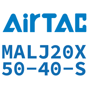 可调迷你气缸 MALJ20X50-40-S