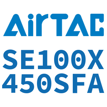 标准气缸 SE100X450SFA