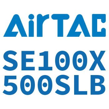 标准气缸 SE100X500SLB