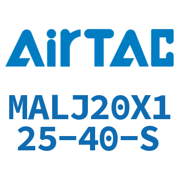 可调迷你气缸 MALJ20X125-40-S