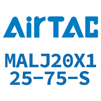 可调迷你气缸 MALJ20X125-75-S