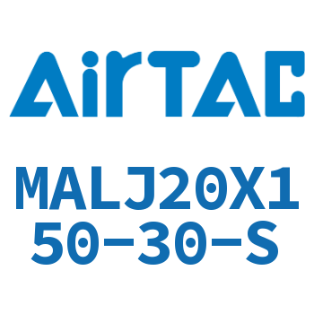 可调迷你气缸 MALJ20X150-30-S