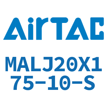 可调迷你气缸 MALJ20X175-10-S