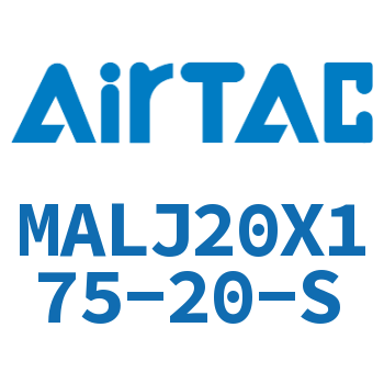 可调迷你气缸 MALJ20X175-20-S