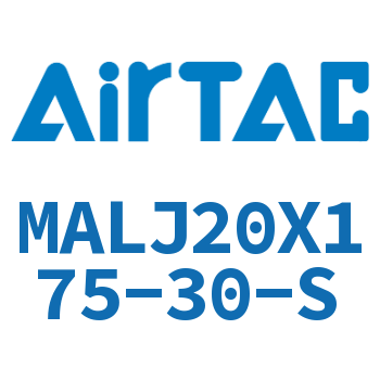 可调迷你气缸 MALJ20X175-30-S