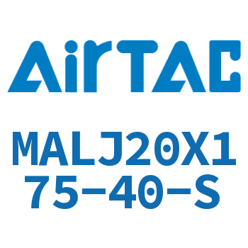 可调迷你气缸 MALJ20X175-40-S