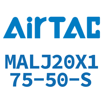 可调迷你气缸 MALJ20X175-50-S