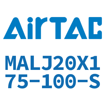 可调迷你气缸 MALJ20X175-100-S