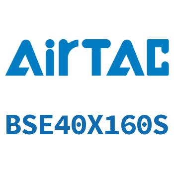 抱紧标准气缸 BSE40X160S